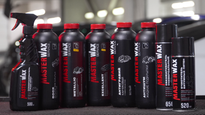 Как правильно сделать антикоррозионную обработку авто составами Masterwax Как правильно сделать антикоррозионную обработку авто составами Masterwax