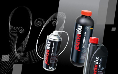 Обновленная линейка составов для скрытых полостей: надежная защита без резкого запаха